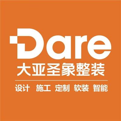 西安大亚圣象整装