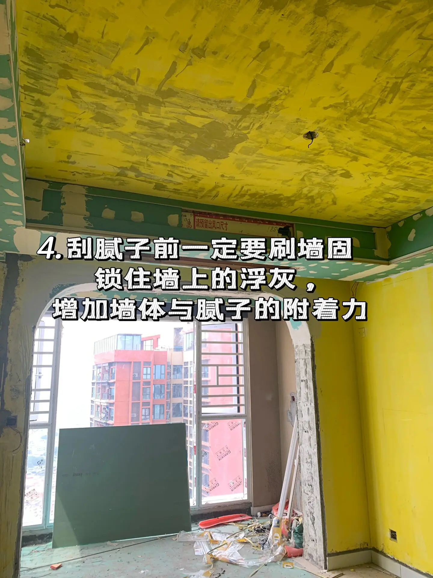 油工详细流程以及人工材料费用清单图片_4