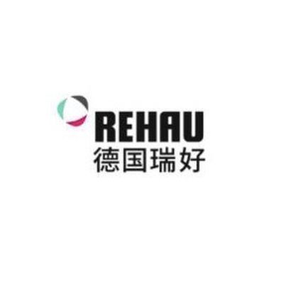德国瑞好