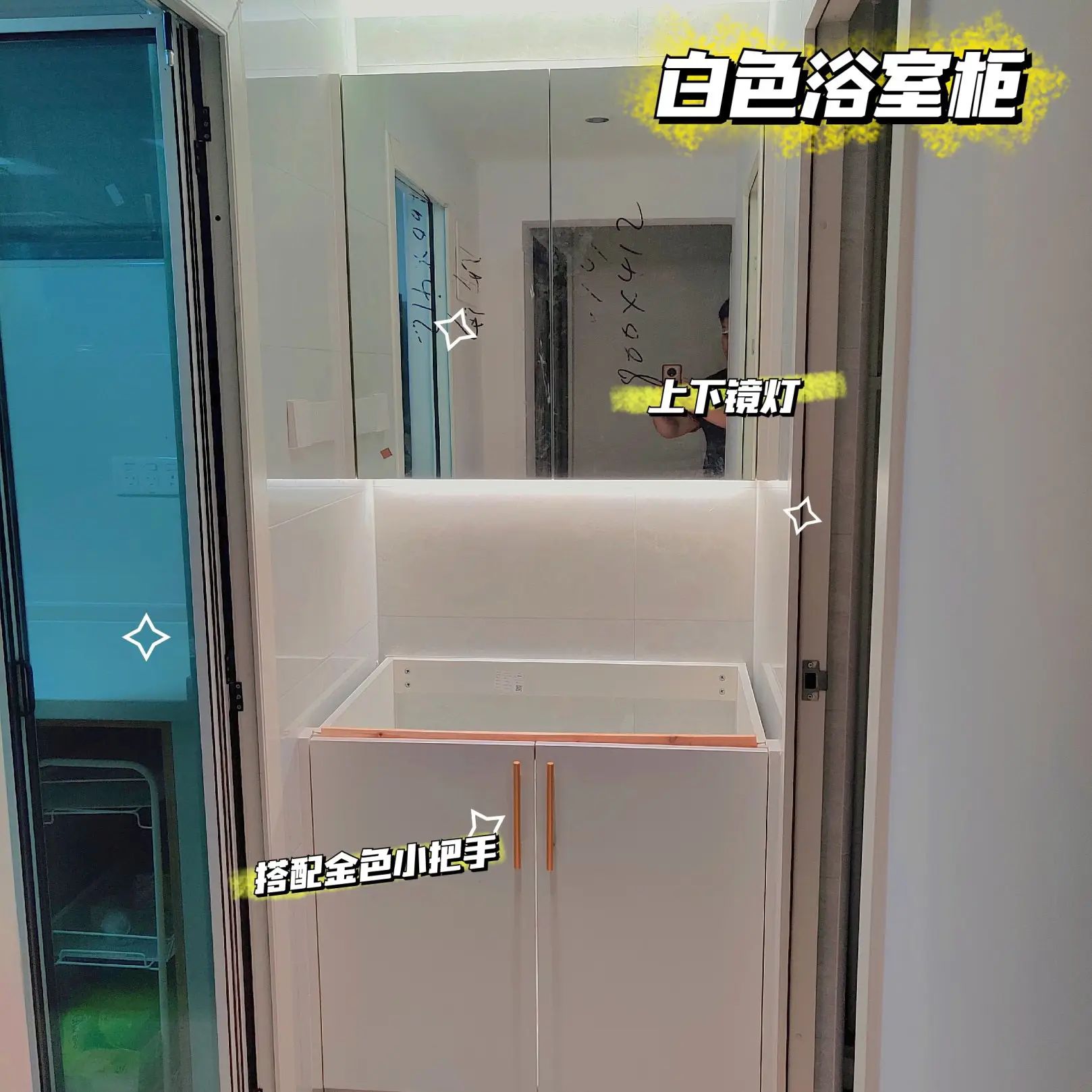 定制浴室柜，让你的空间感倍增图片_5