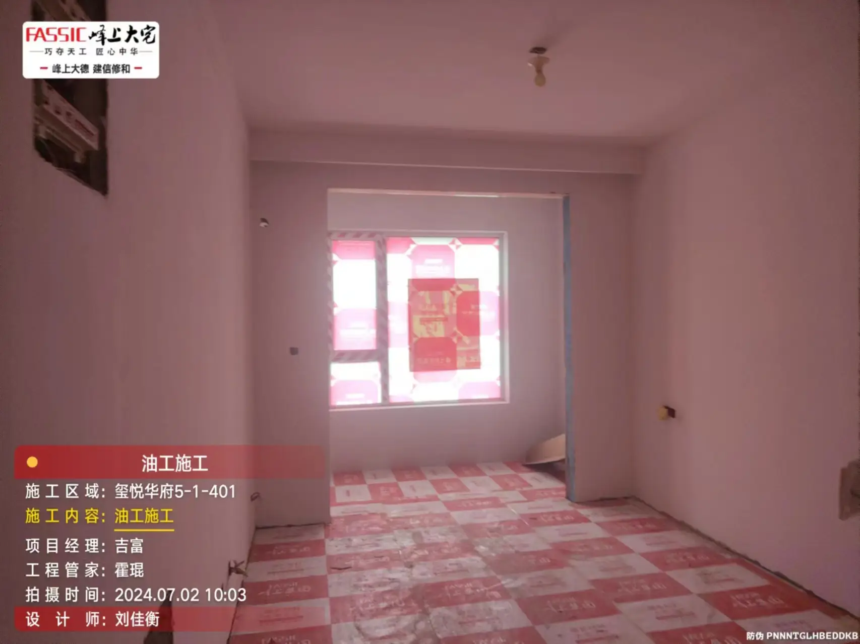 鞋柜餐边柜一体设计有哪些实用优势图片_5