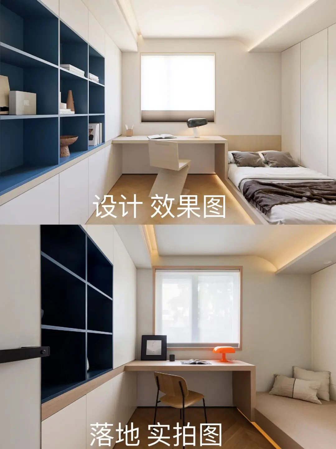 设计师怎么做效果图设计图片_3