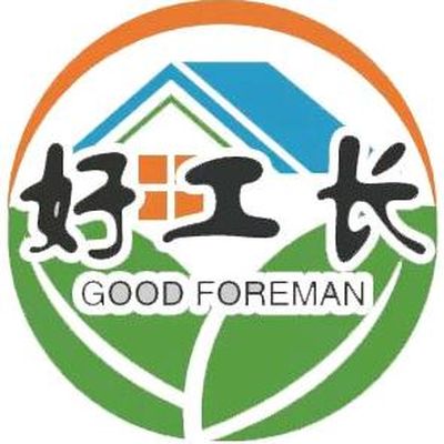 山东好工长装饰