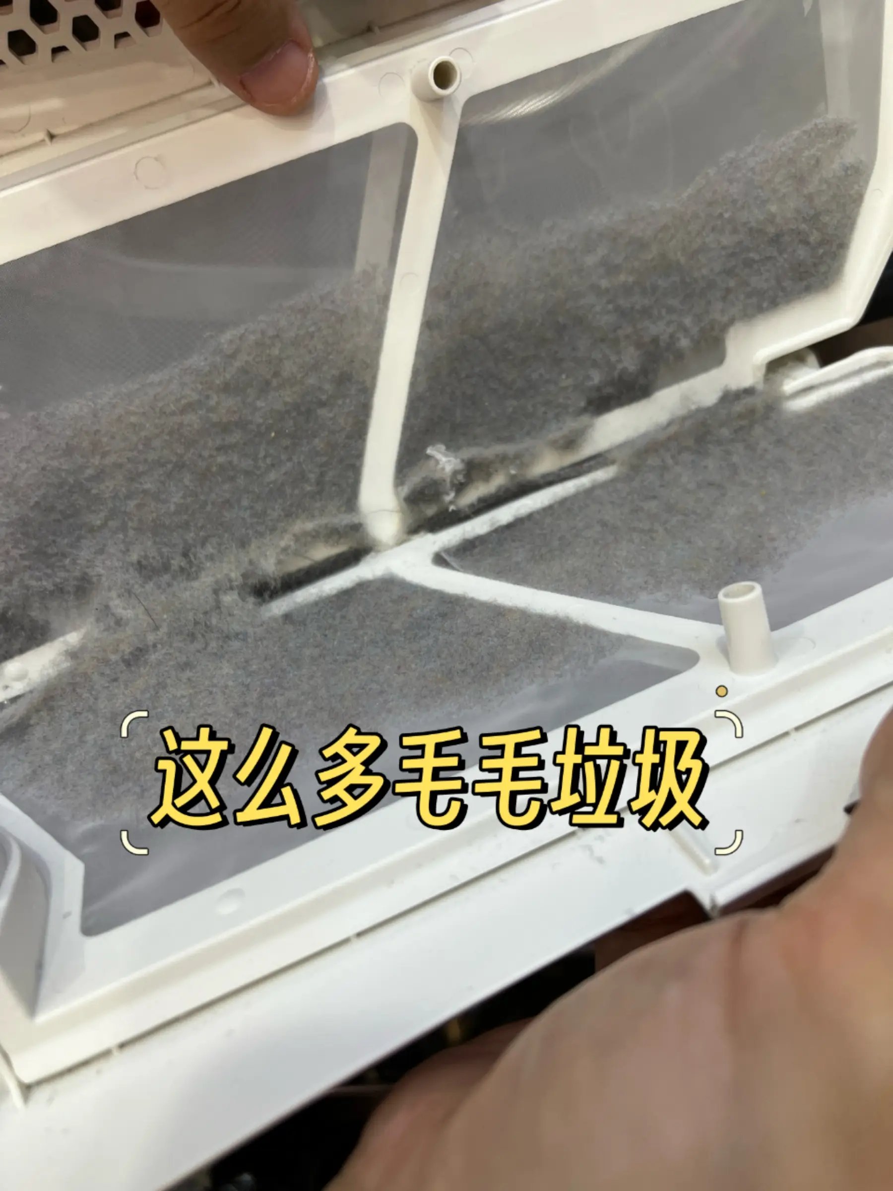 霉雨季衣服发霉晾不干有妙招！图片_5