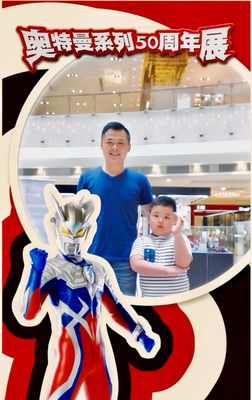 ELMejor赵雷