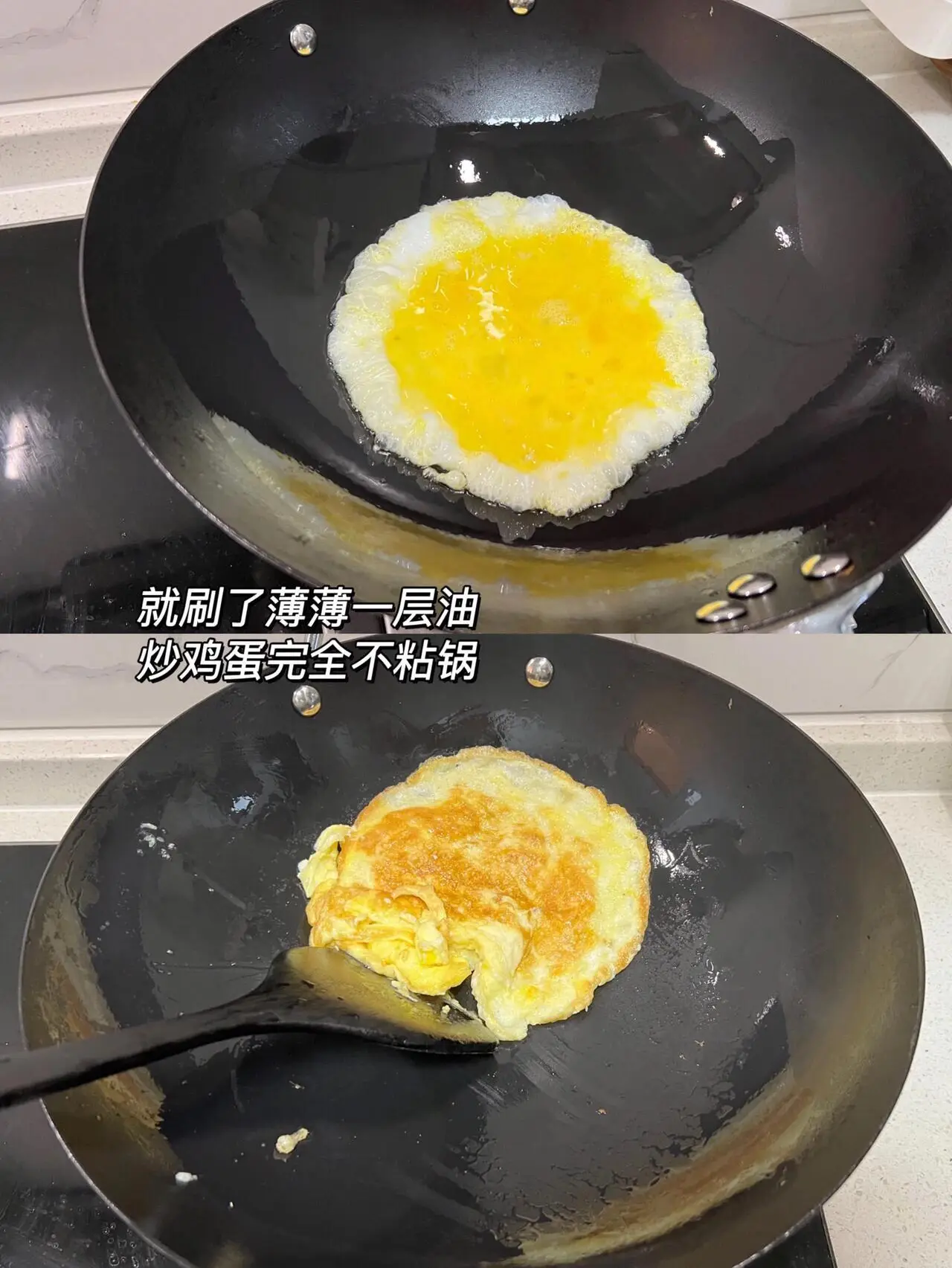 〰️竟然存在这么奶呼呼的铁锅图片_3