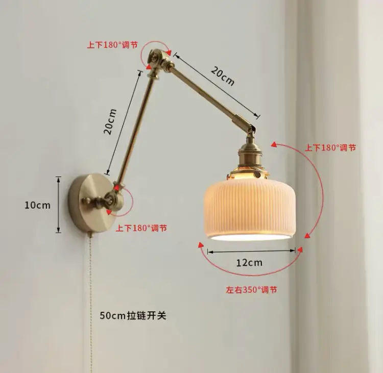 白色陶瓷+铁艺电镀，质感满分的壁灯推荐图片_5