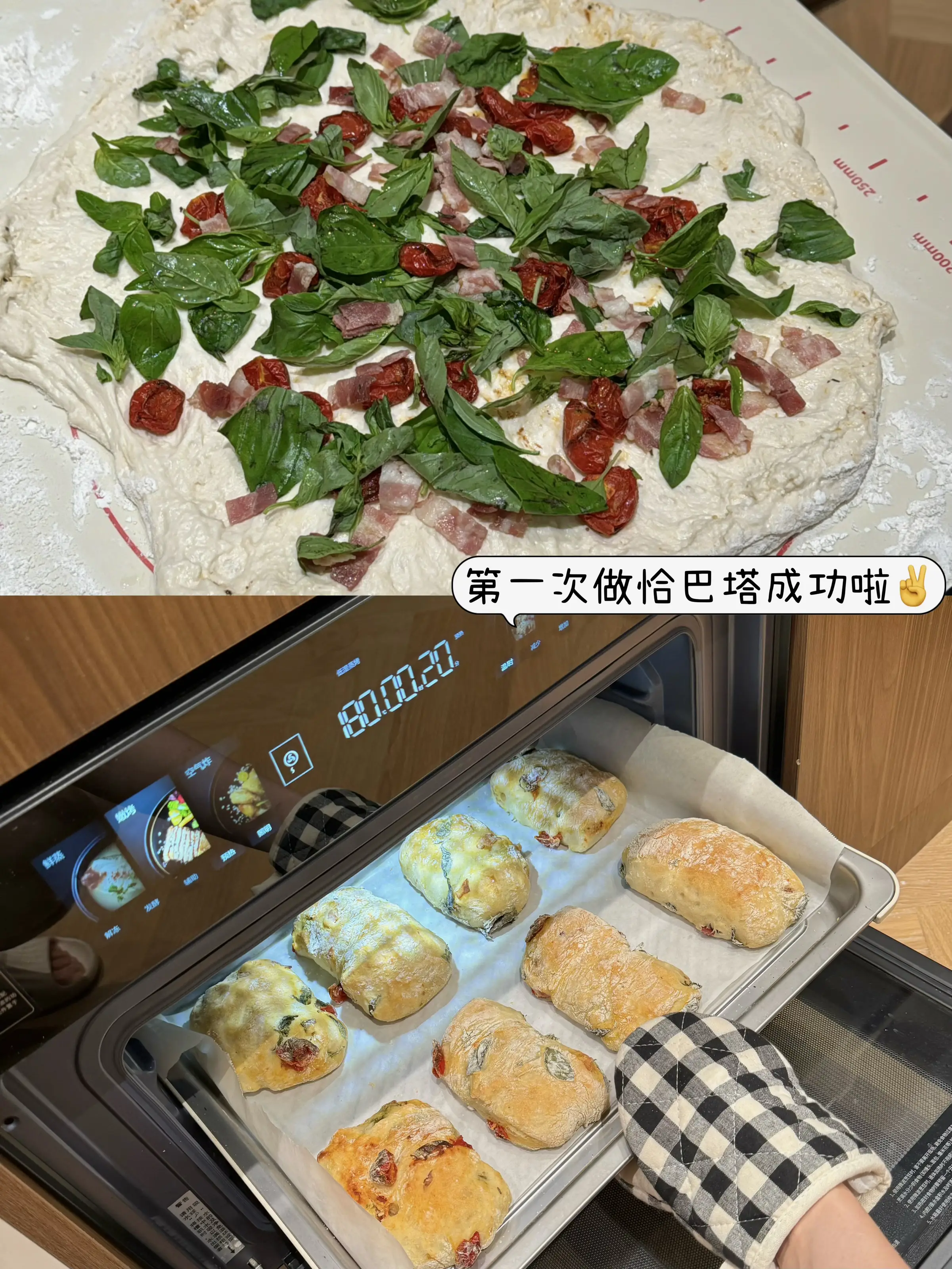 2w装开放式厨房🙌微蒸烤一体机无所不能图片_7