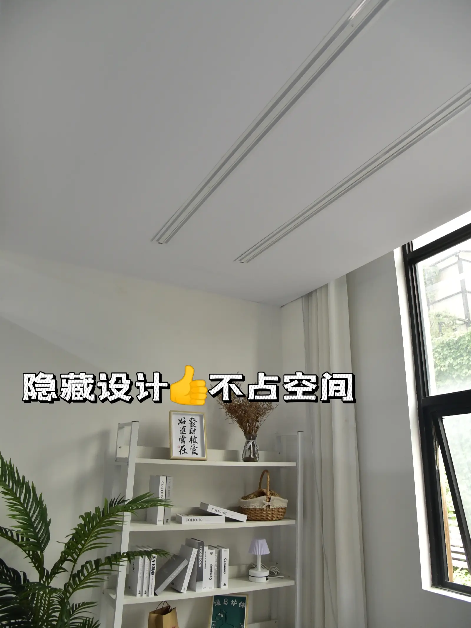 好太太智能家居太方便了，完全离不开它图片_2