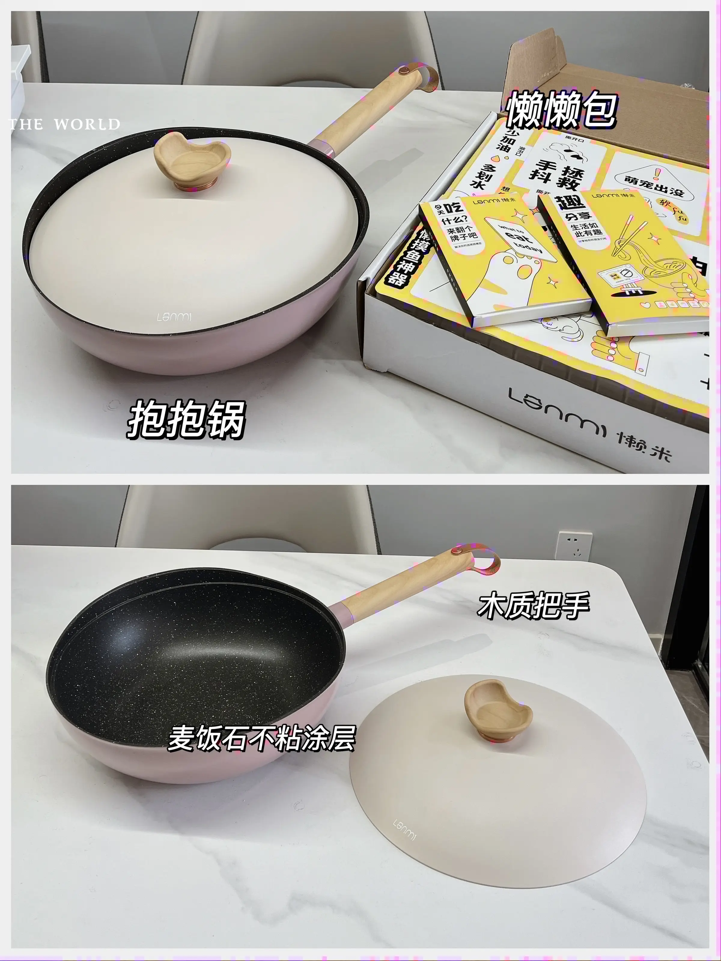 高颜值锅具大集合｜晒晒我家的莫兰迪色锅具图片_6