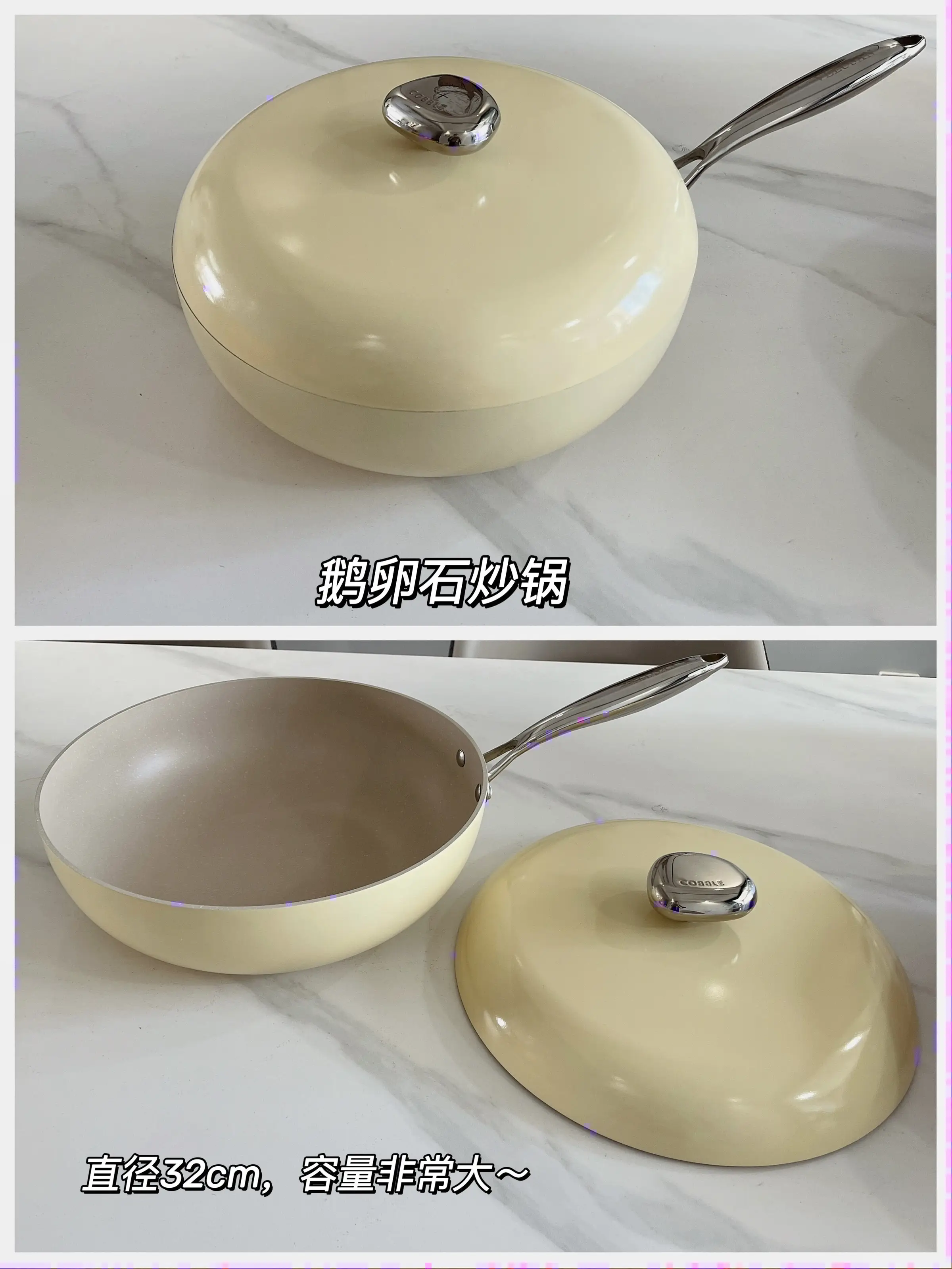 高颜值锅具大集合｜晒晒我家的莫兰迪色锅具图片_4