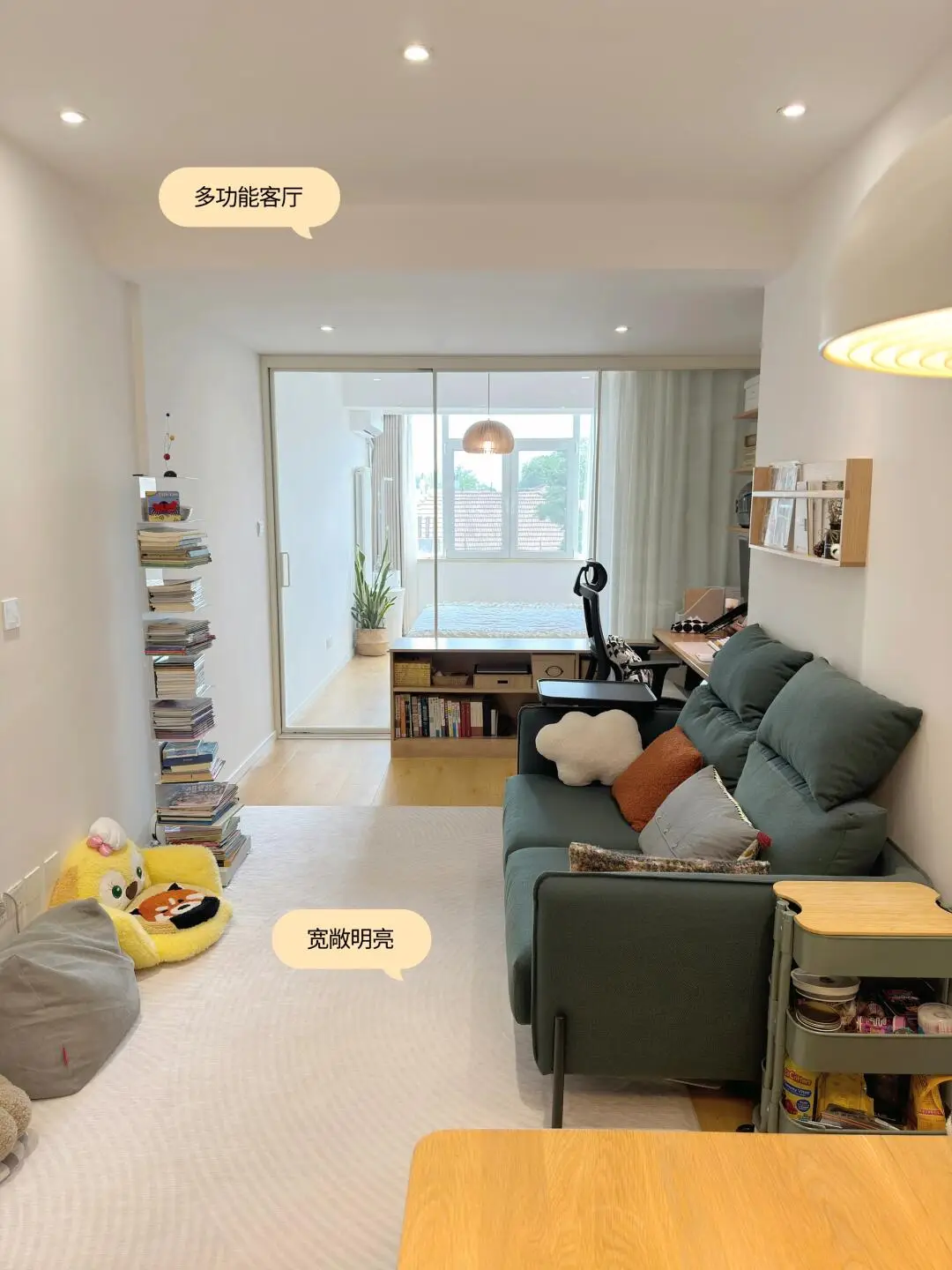 一居主卧打开做书房，客厅显大一倍图片_7