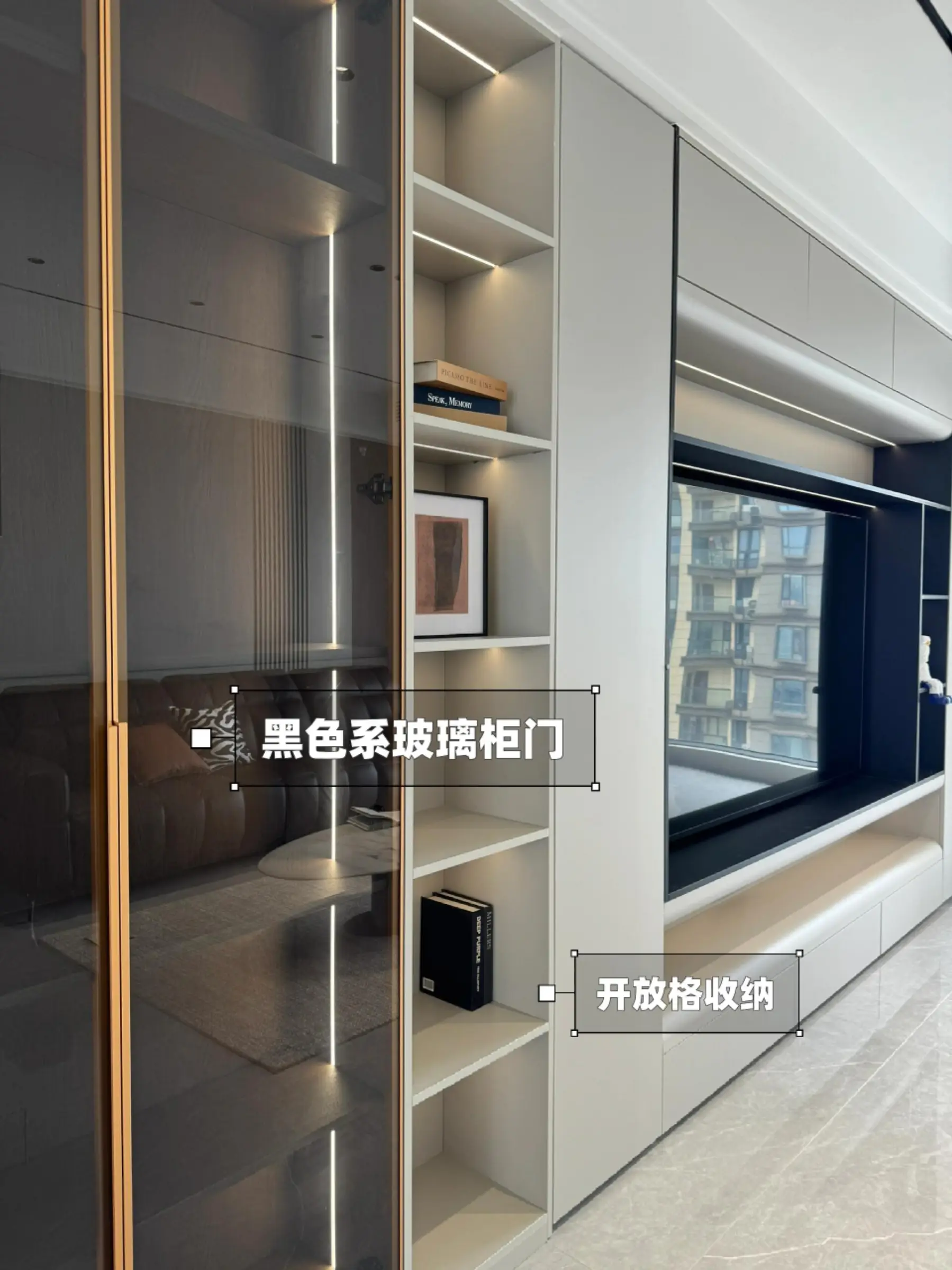南昌装修｜美观又实用的电视背景墙来了图片_0