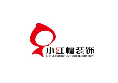 武穴小红帽装饰