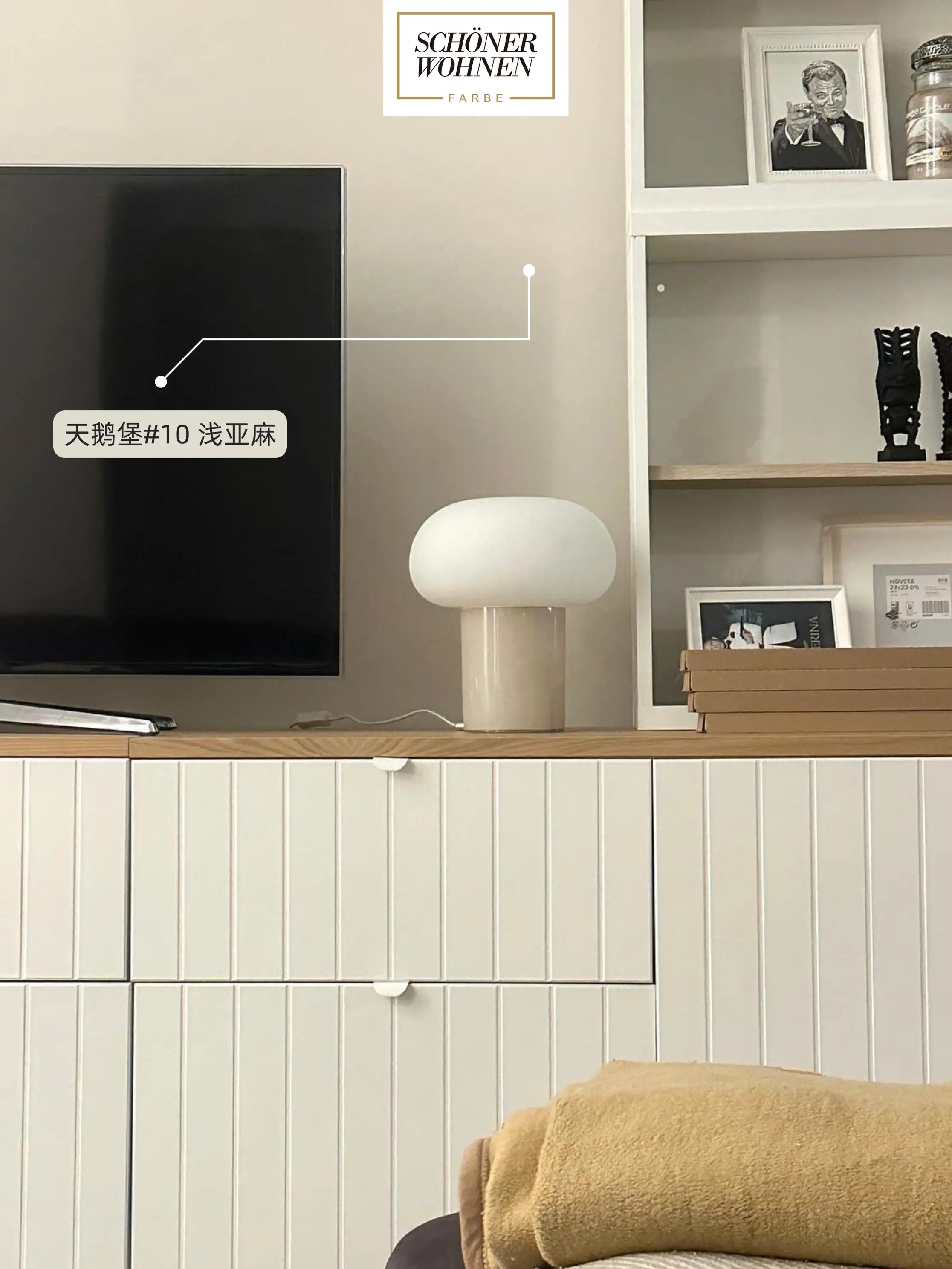 想要奶而不腻的风格🤍这个热门色号给你惊喜图片_0