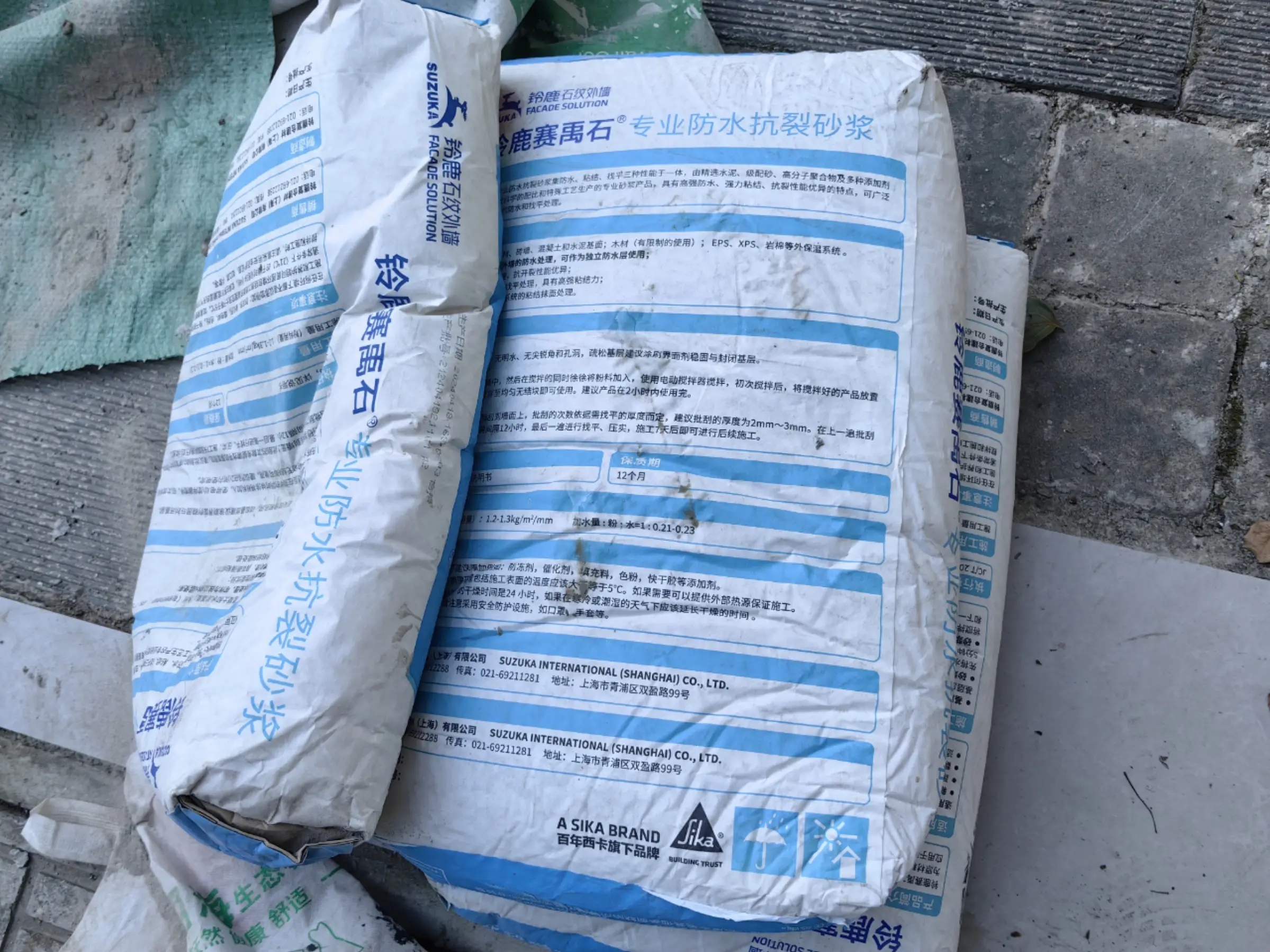 外墙翻新，墙面做防水处理图片_1