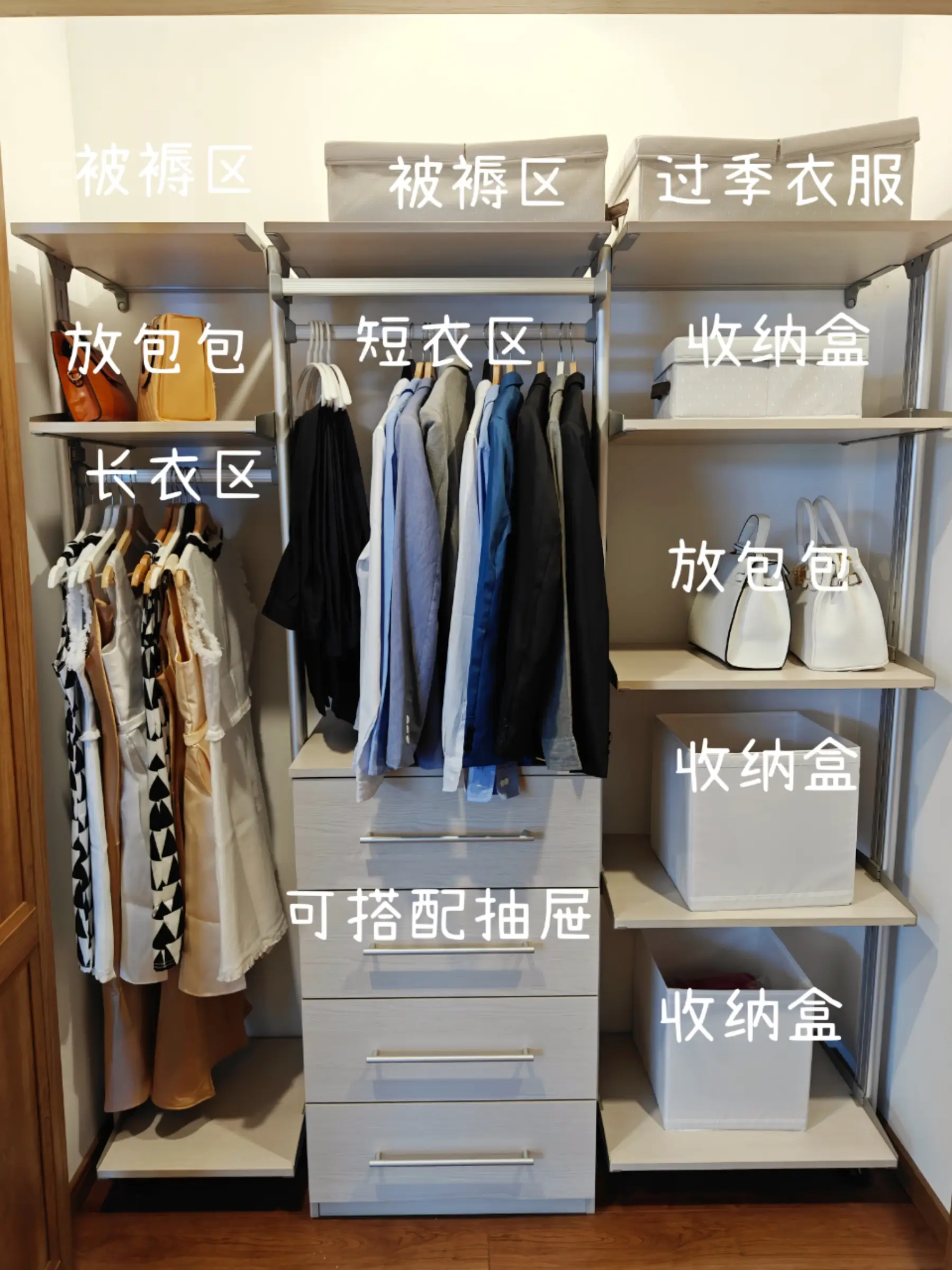 定制家具抄尺寸，建议收藏图片_0