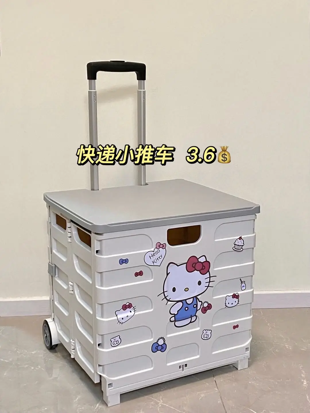 家居必备！精致女孩的选择图片_5