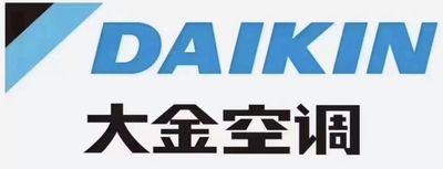 大金空调经销商