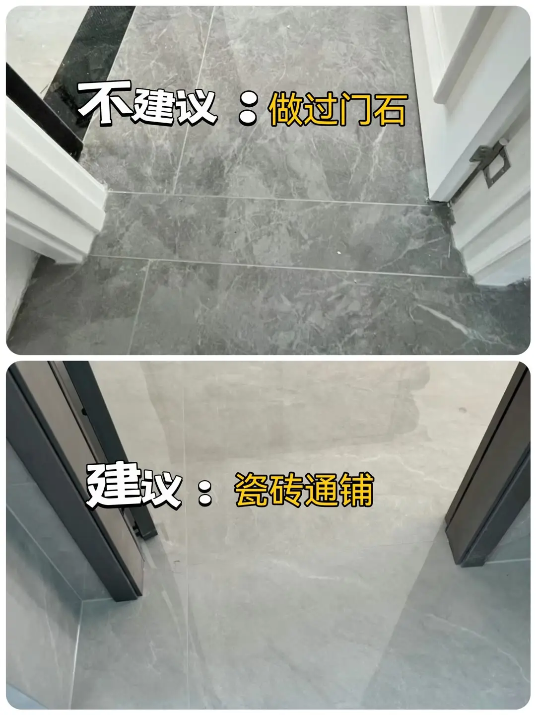 装修想要不踩坑，这几点一定要记得图片_2