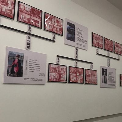 仨木匠全案设计