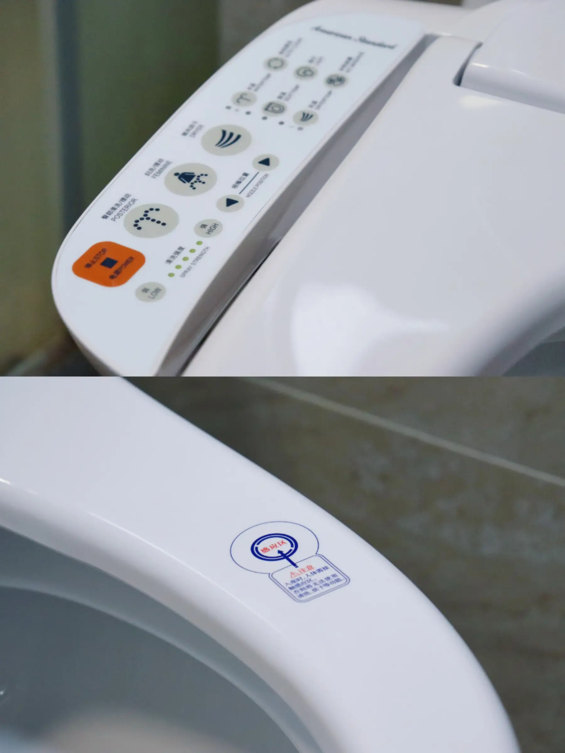 换了个智能马桶盖，才发现对它的误解太深了图片_5