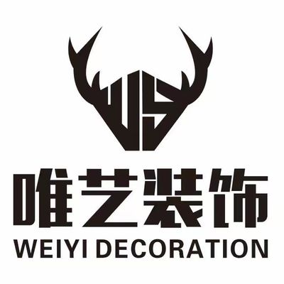 唯艺装饰新店
