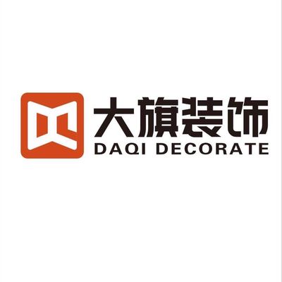 漳州大旗装饰