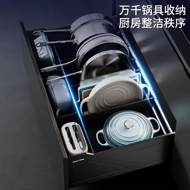 酷太追求厨房品质 高效空间图片_1