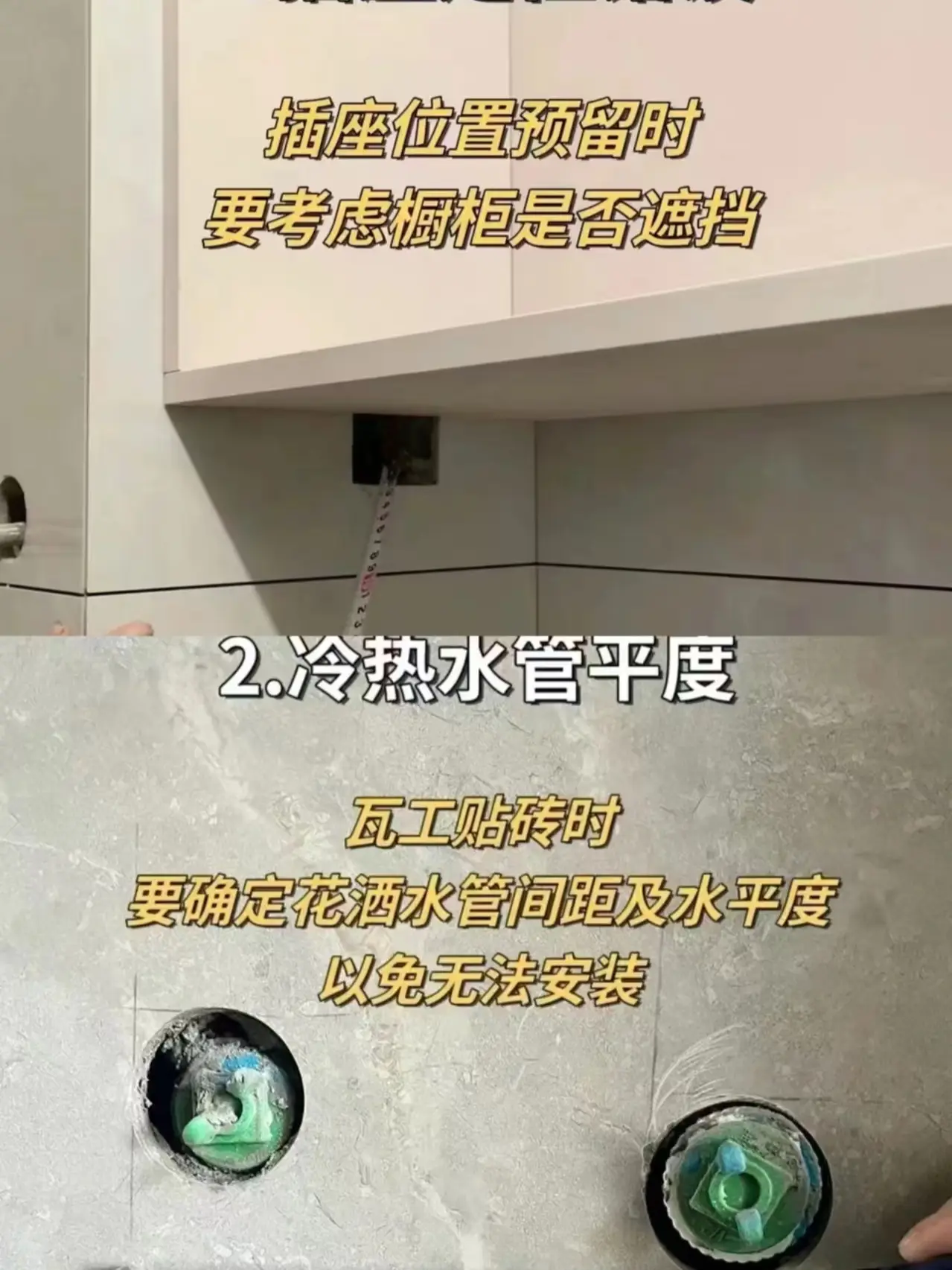 装修选印家，便宜质更佳图片_0