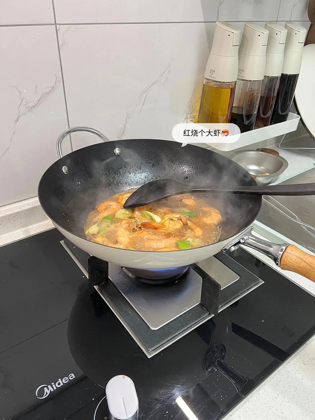〰️竟然存在这么奶呼呼的铁锅图片_4