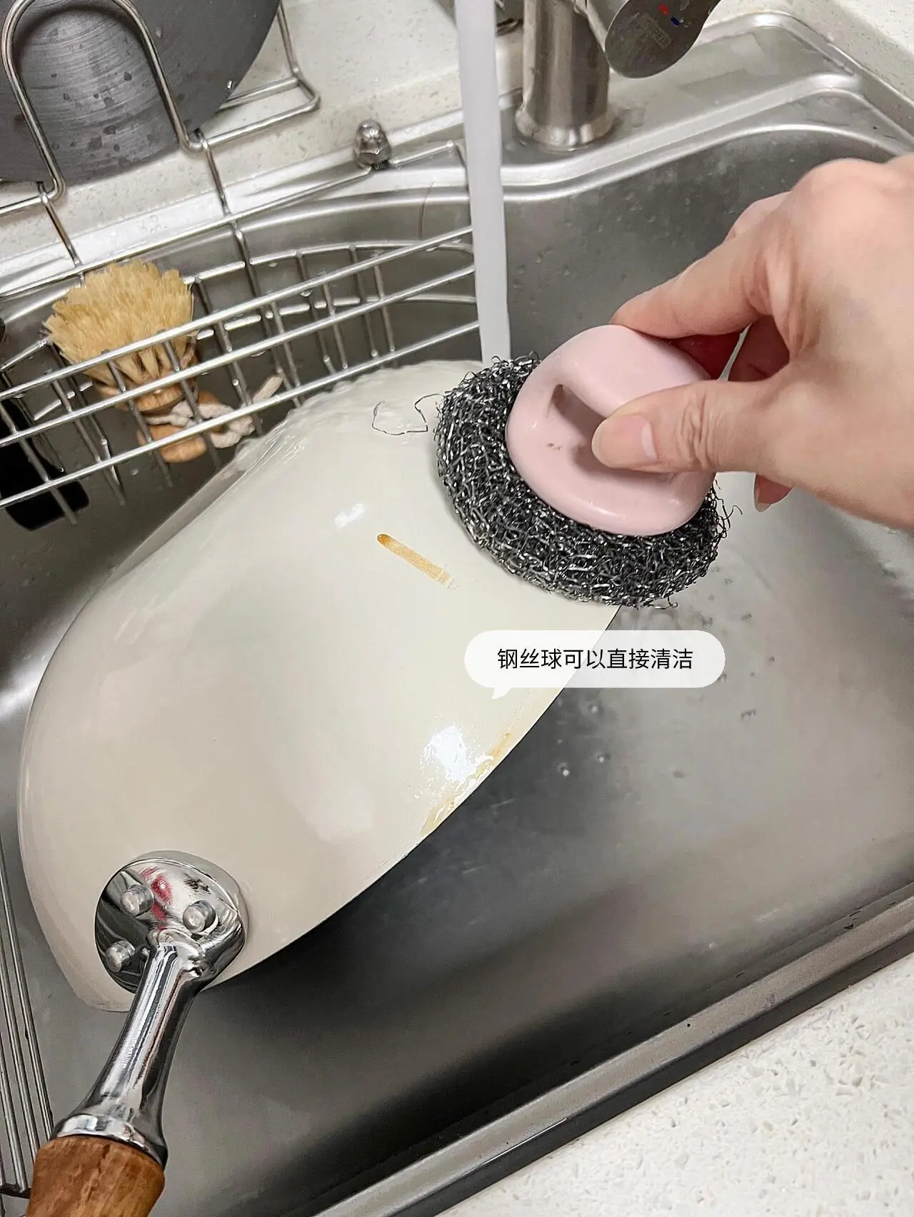 〰️竟然存在这么奶呼呼的铁锅图片_5