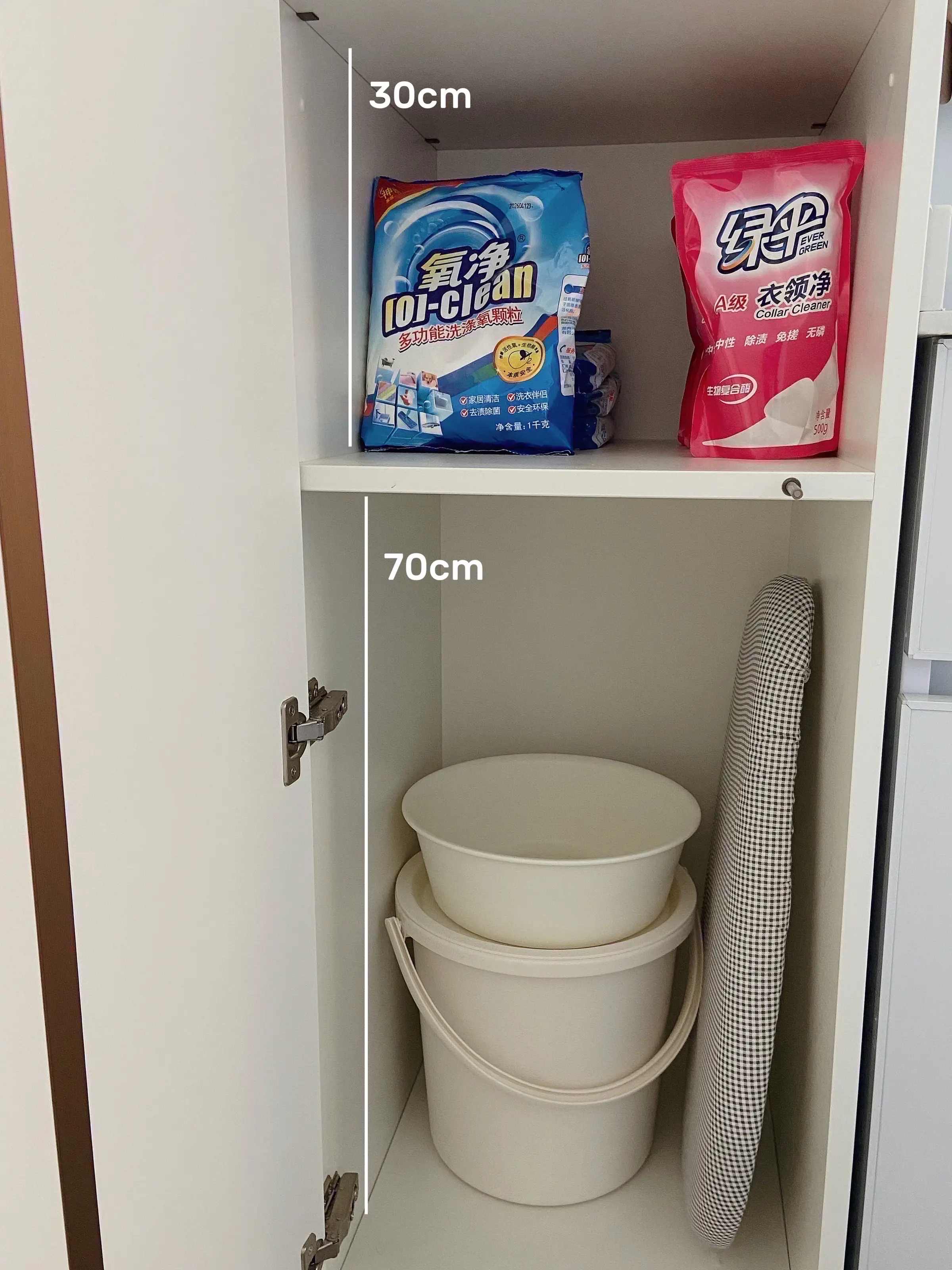 卫生间爆改3㎡洗衣房✨清洁收纳两不误图片_3