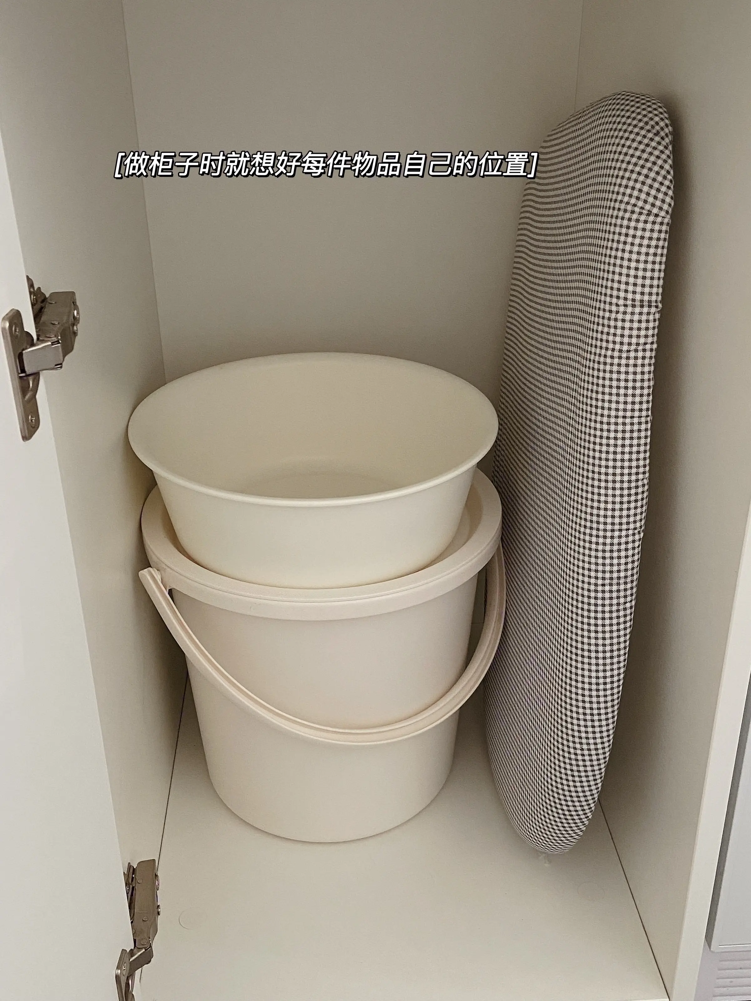 卫生间爆改3㎡洗衣房✨清洁收纳两不误图片_8