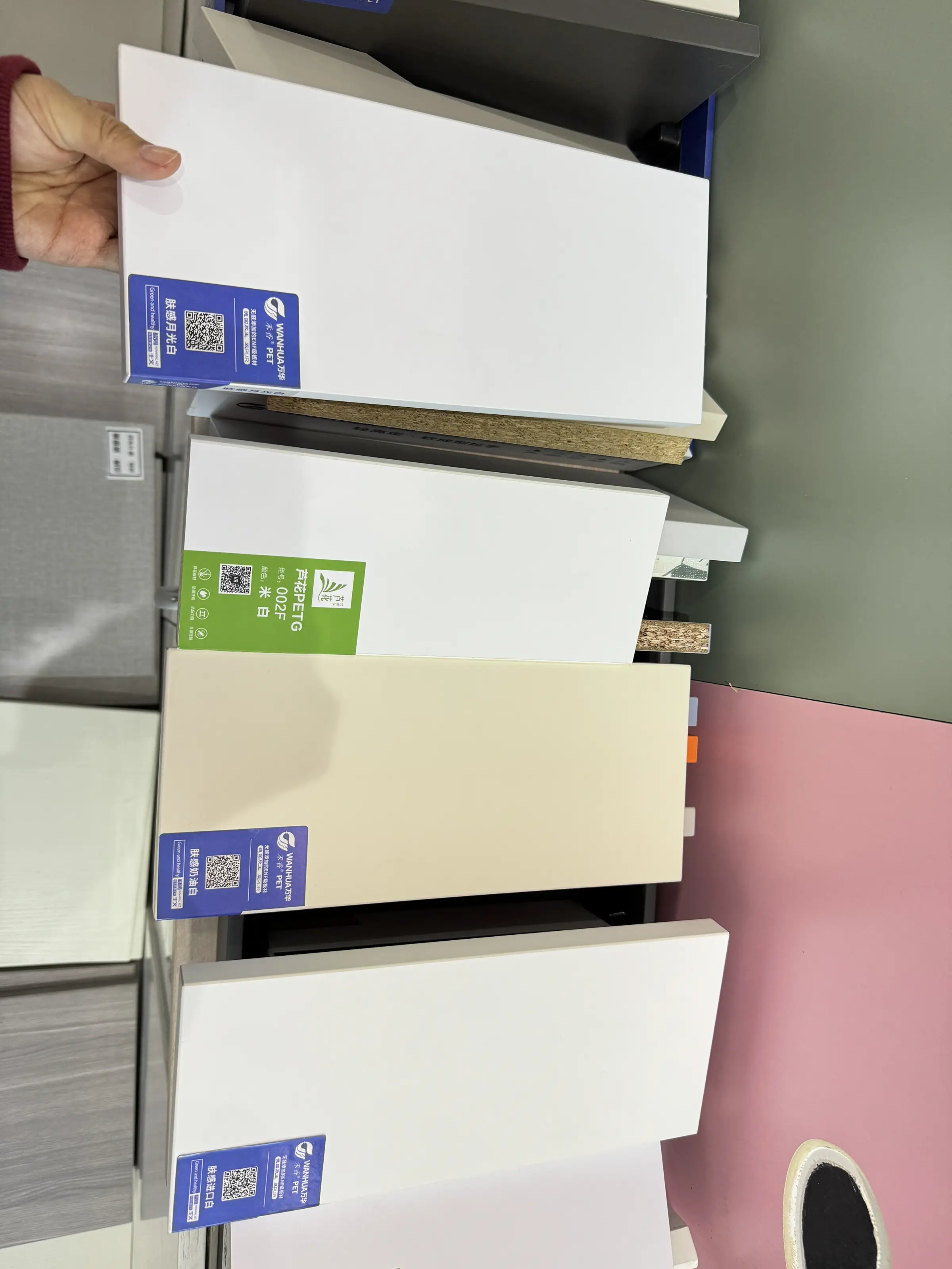 不是吧‼️奶油白真的好黄啊图片_0