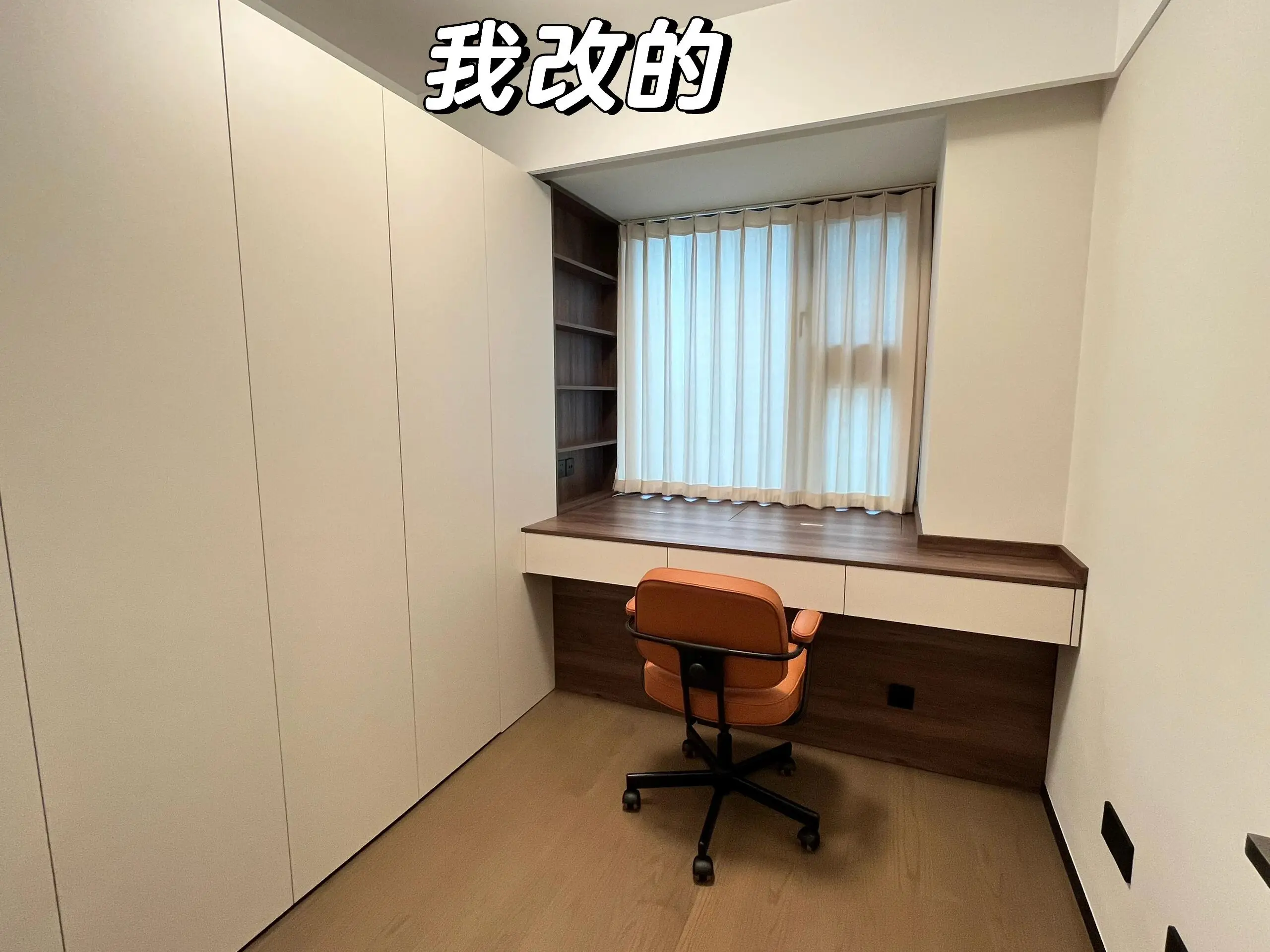 精装修｜左滑和我一起爆改6平米小书房图片_2