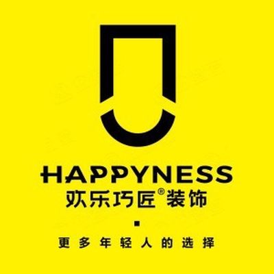 欢乐巧匠装饰版纳店