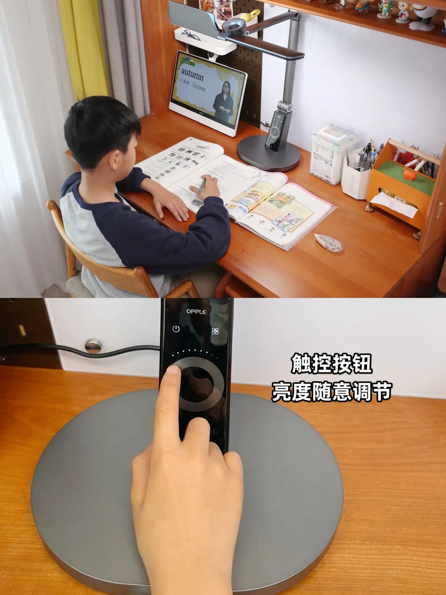 四年级小学生的房间，老母亲操碎了心！图片_7