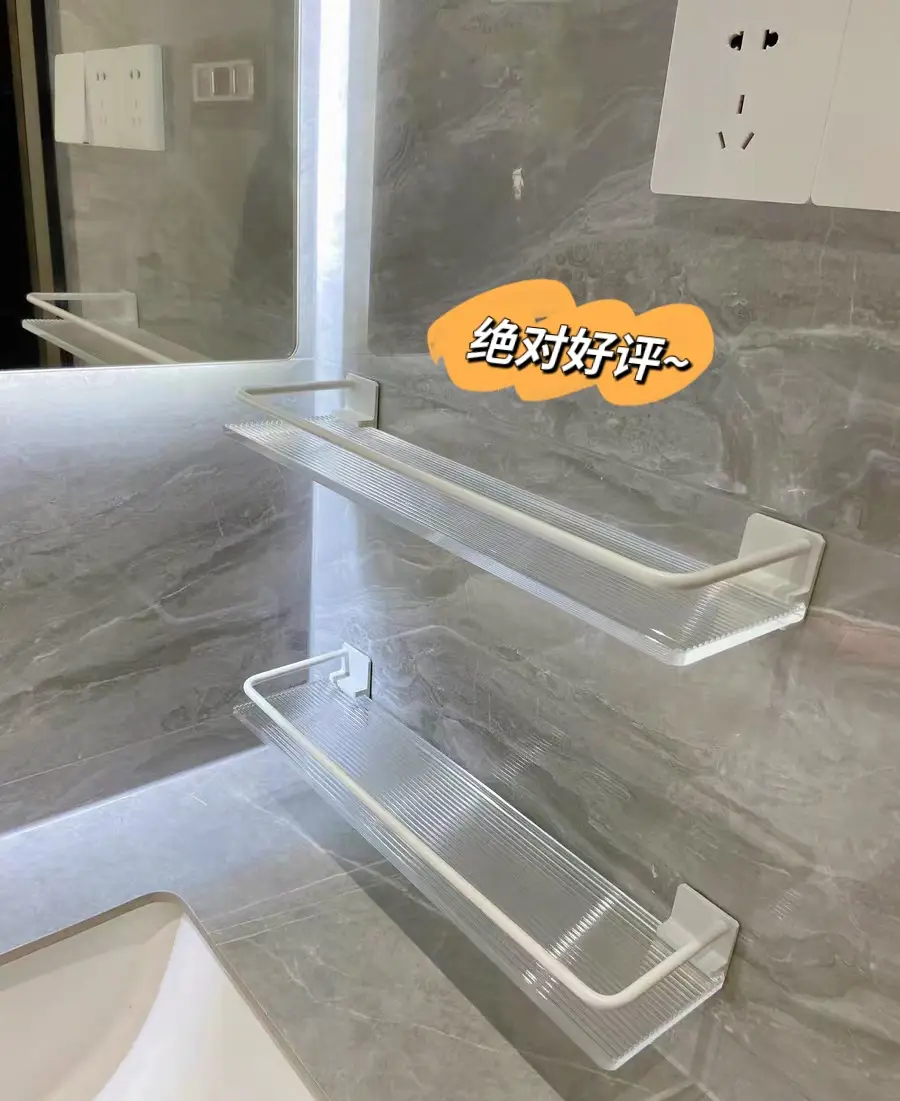 免打孔浴室置物架图片_0