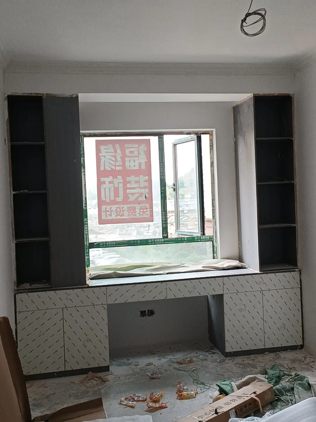 这算穷装吗图片_7