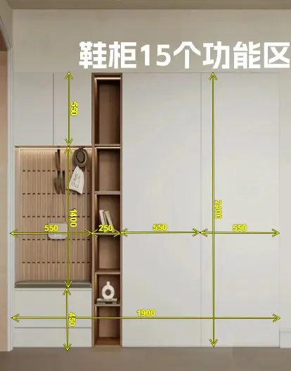 鞋柜设计必须知道的几个小技巧图片_3