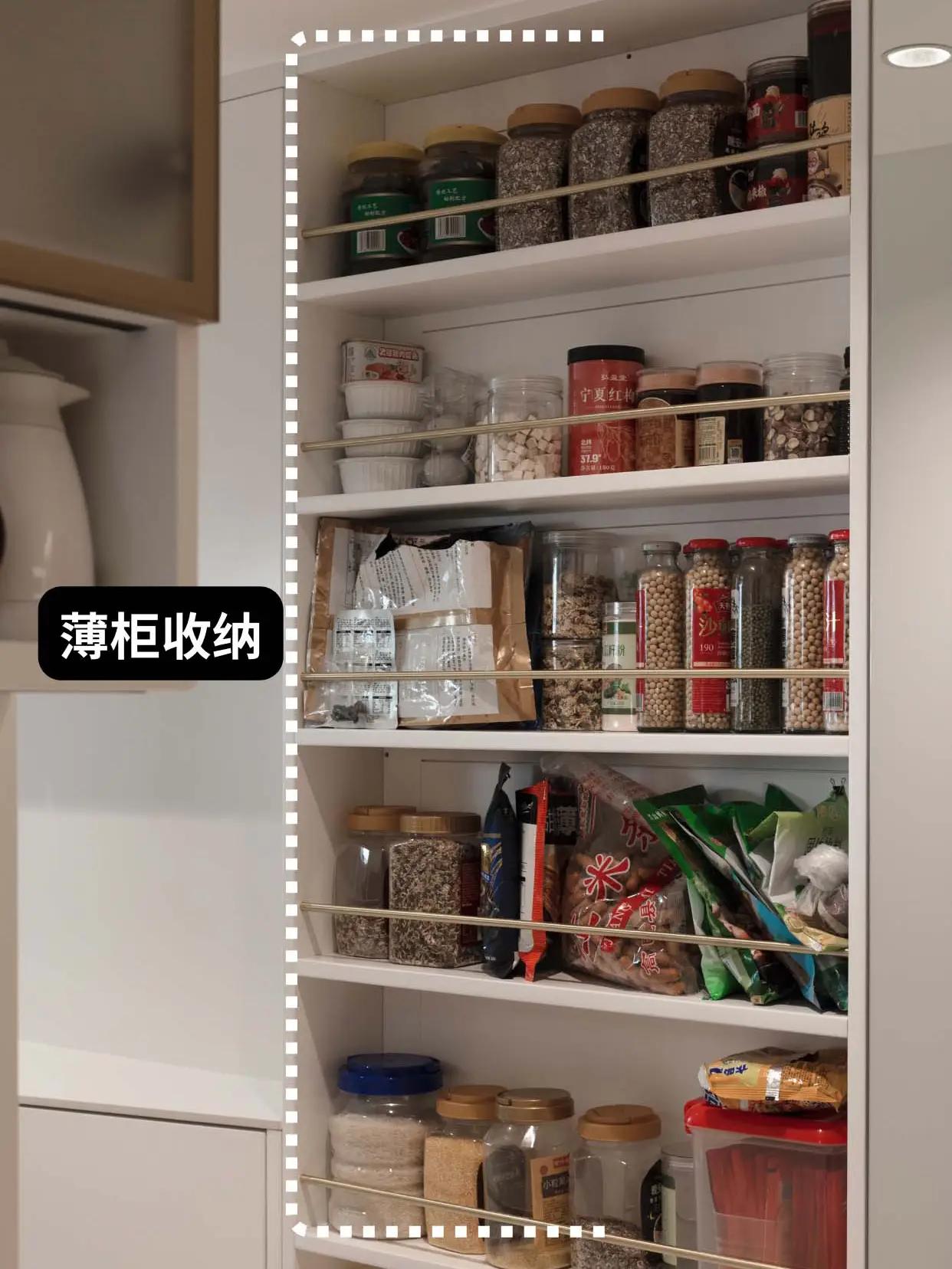 小户型靠定制实现梦中厨房，干净整洁❗图片_1