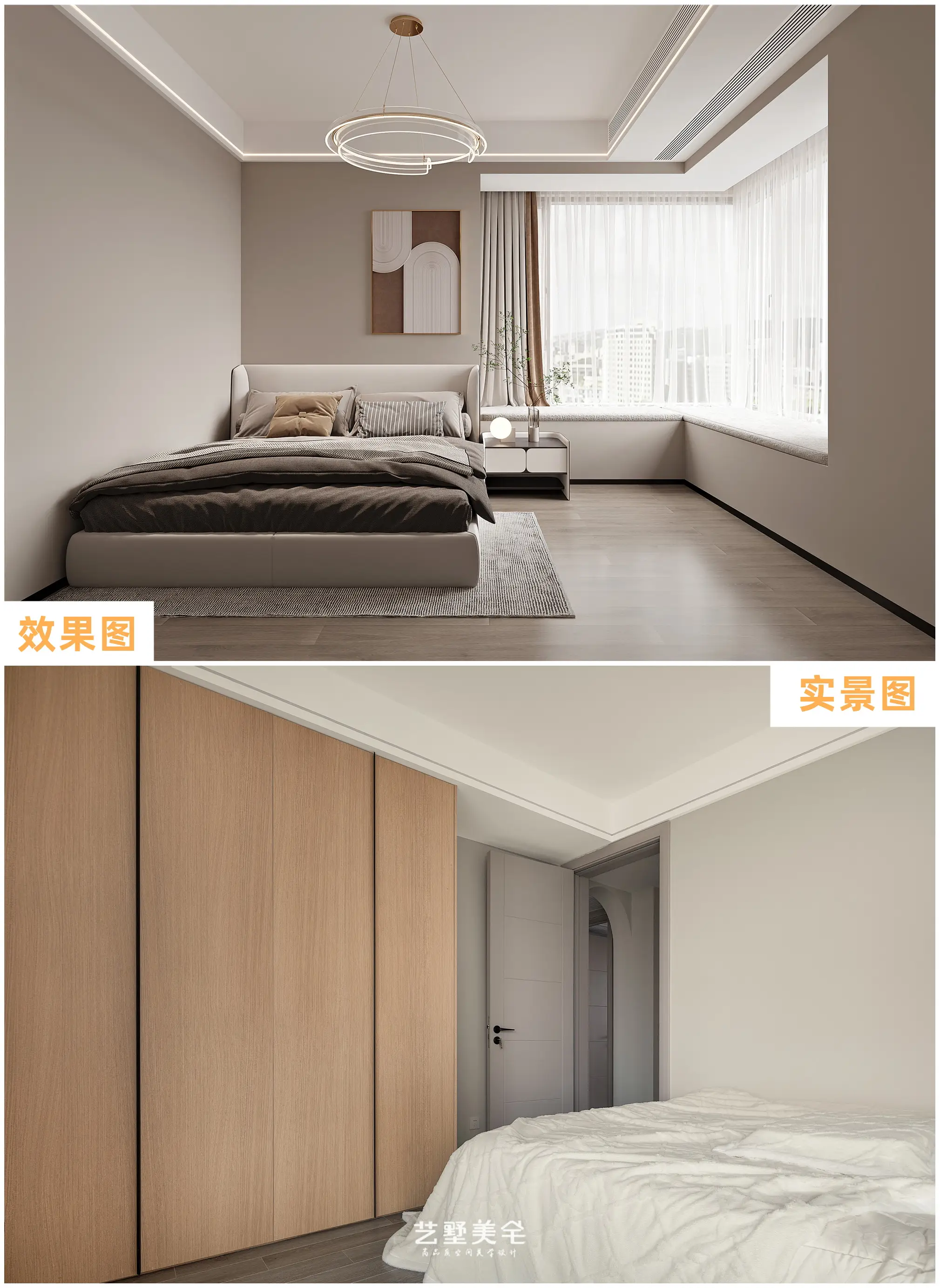 客厅巧用玻璃+柜体隔断，多一间房！图片_4