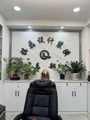 祺磊装潢