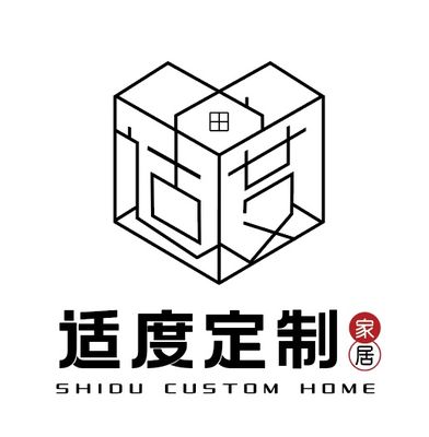 湛江适度定制