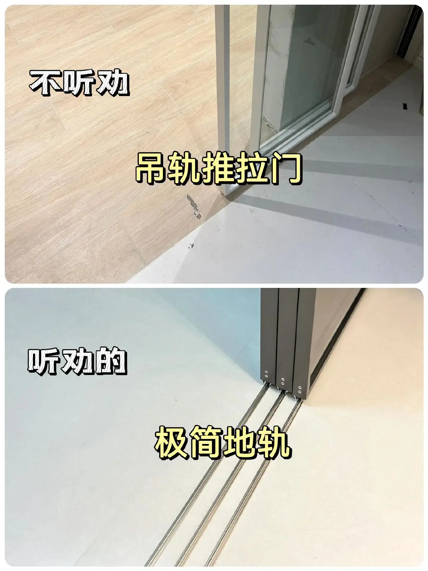 厨房装修一定要听劝否则...图片_4