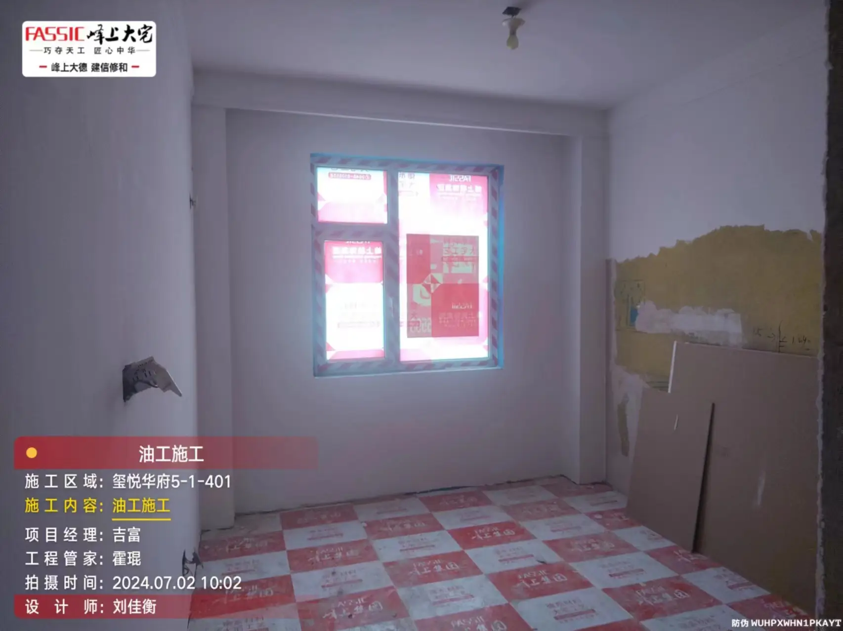 鞋柜餐边柜一体设计有哪些实用优势图片_0