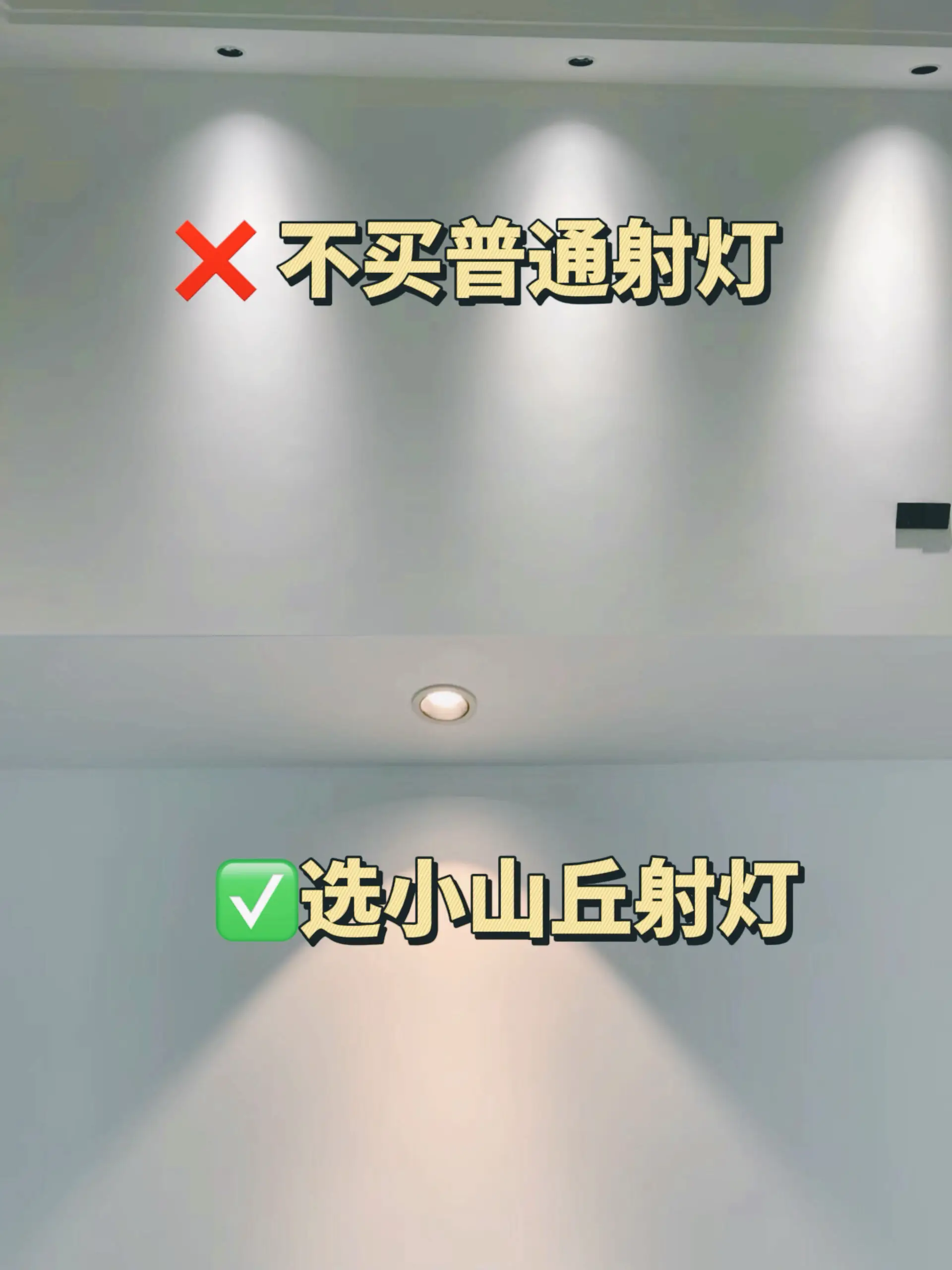 装修建材7选7不选，看完赶紧点赞收藏！图片_1