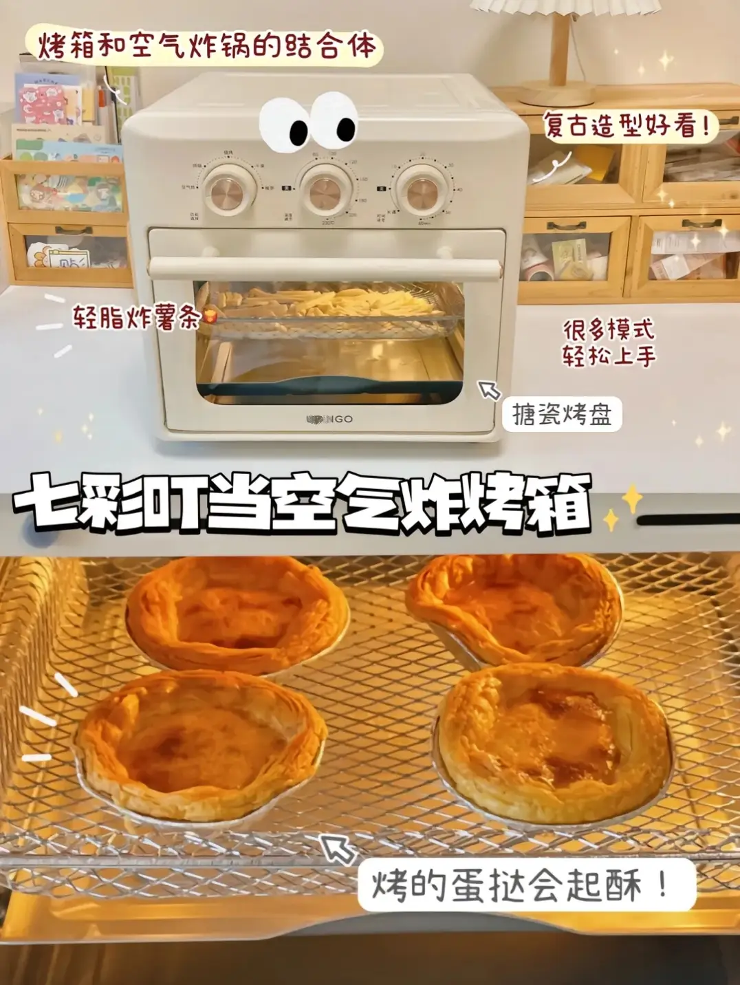 宿舍必备好物，让你的租房生活更加便捷！图片_6