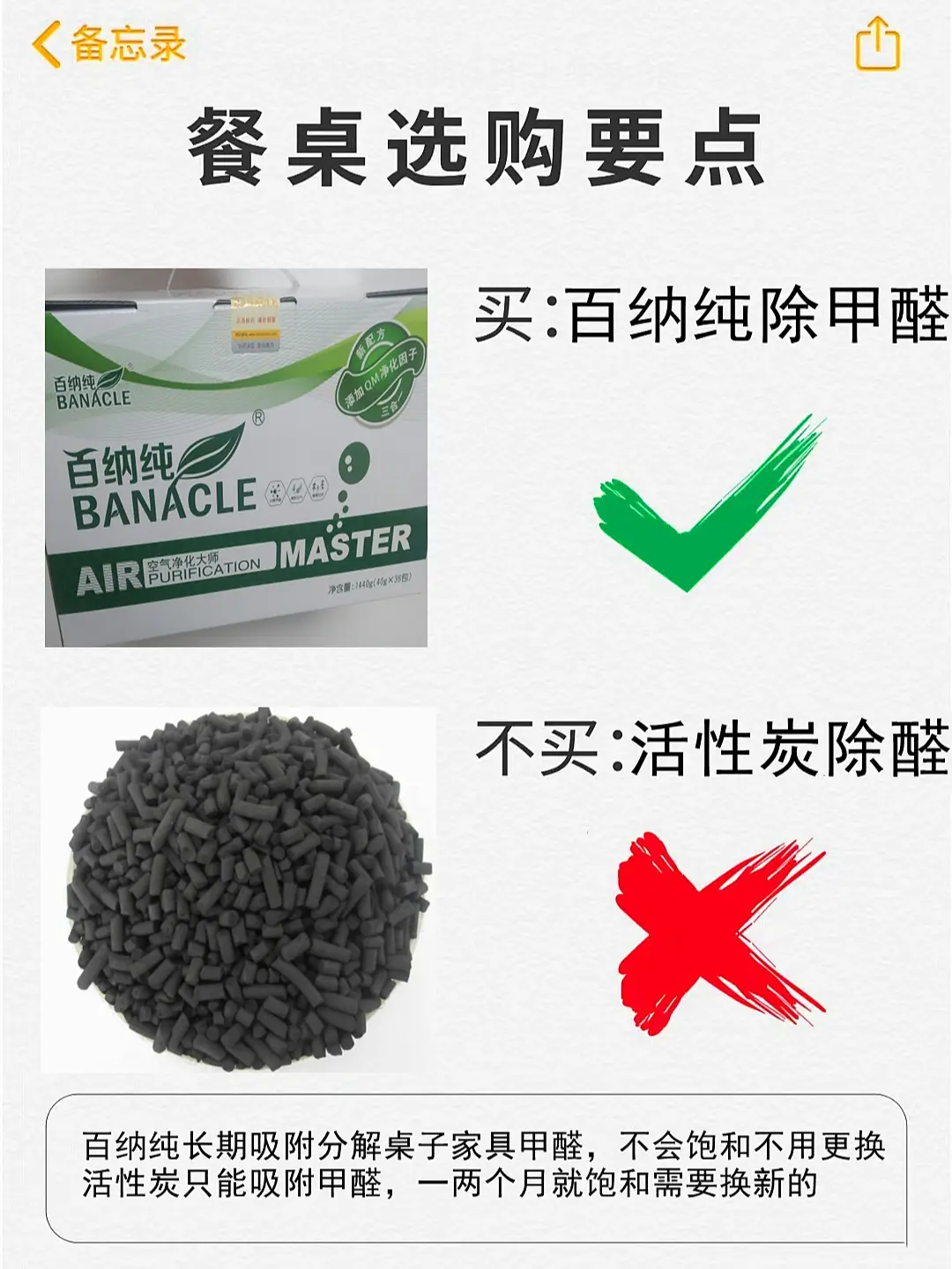 如何选择餐桌图片_4